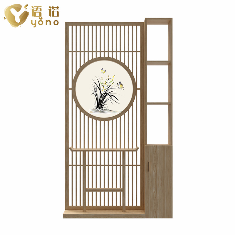 屏風(fēng)柜