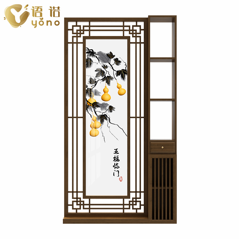 屏風(fēng)柜