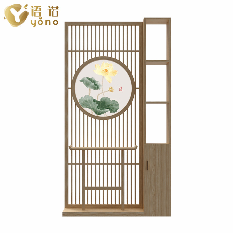 屏風(fēng)柜
