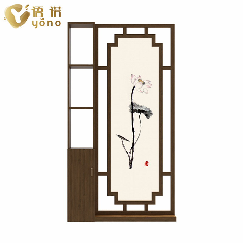屏風(fēng)柜