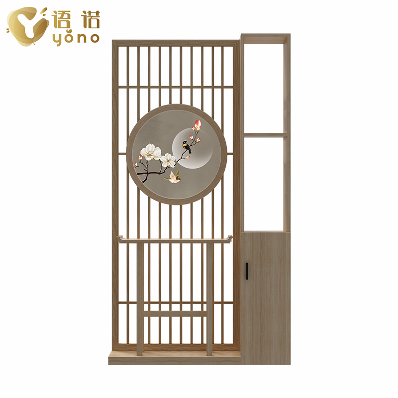 屏風(fēng)柜