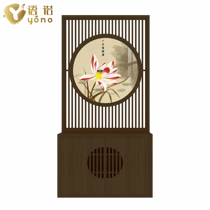 屏風(fēng)柜