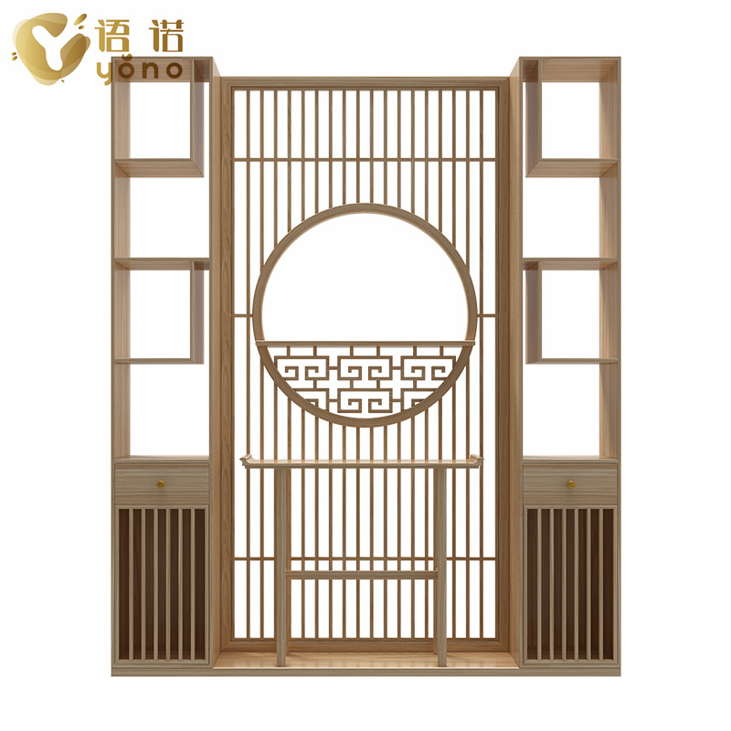 屏風(fēng)柜
