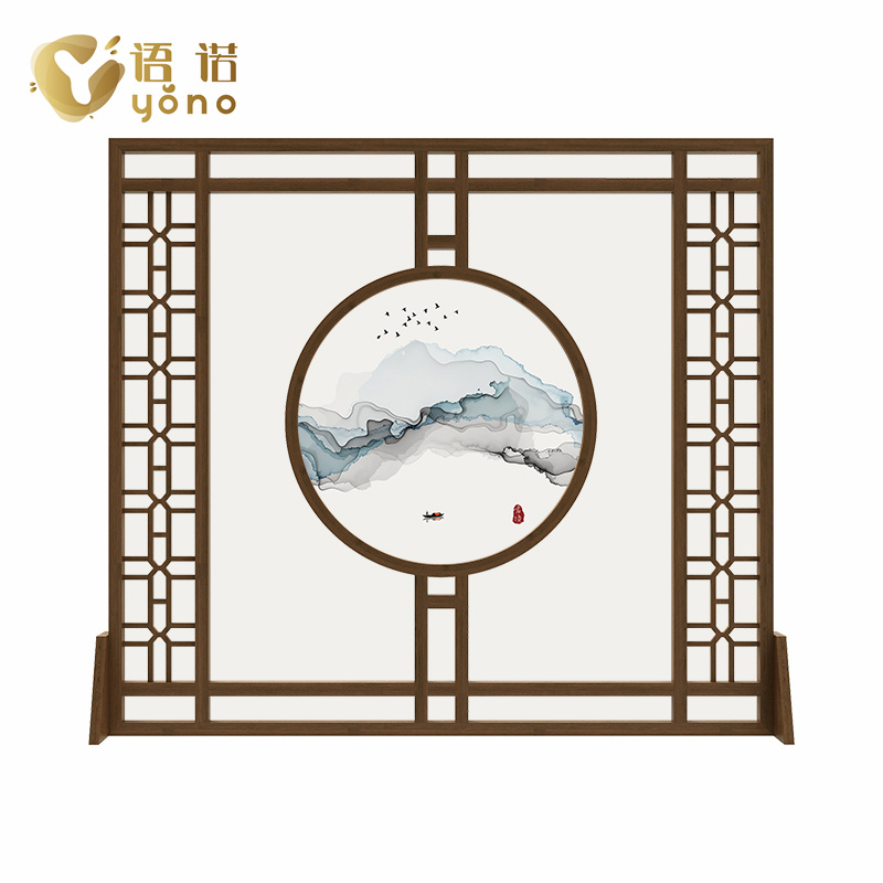 座屏