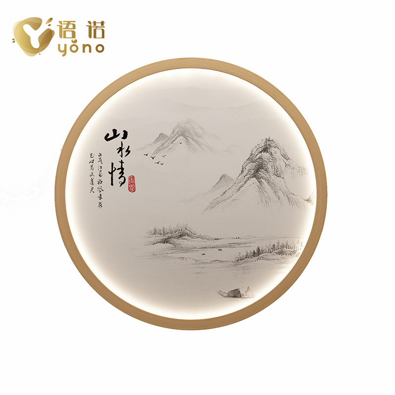 圓屏風(fēng)