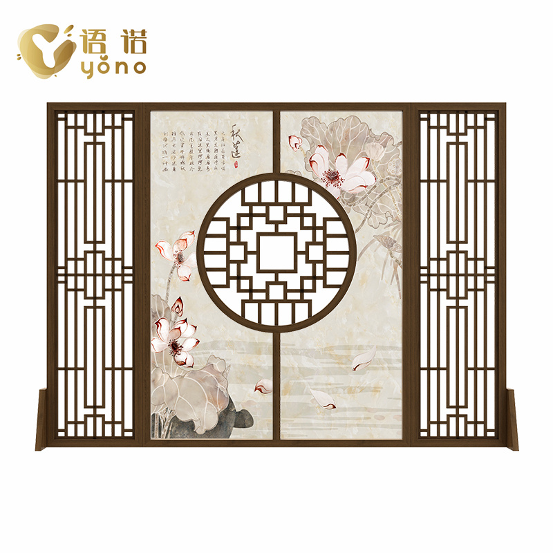 座屏