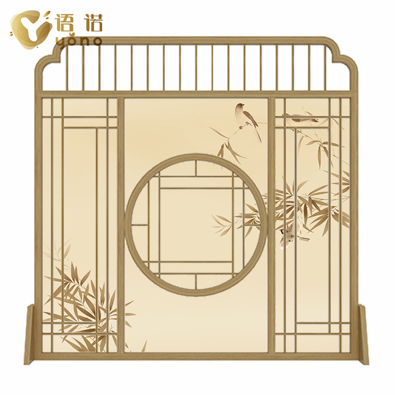 座屏