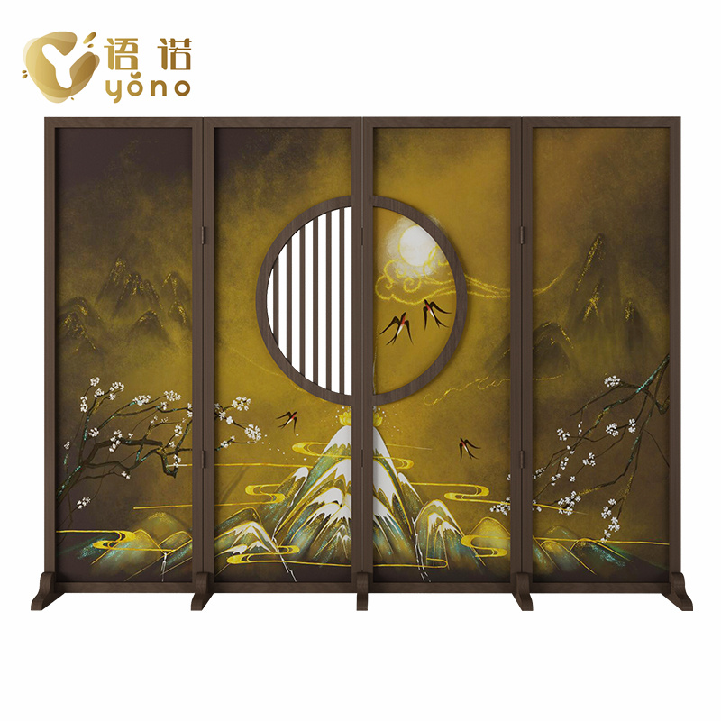 座屏
