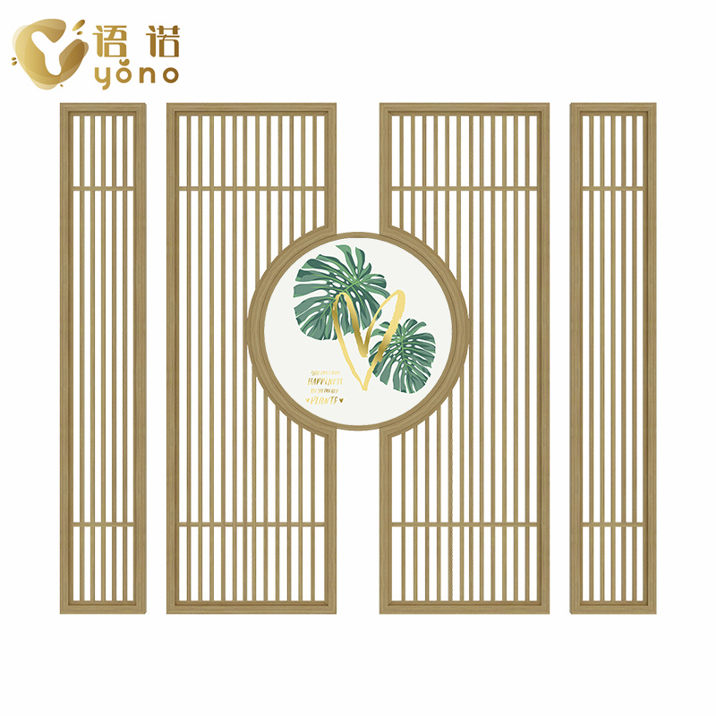 組合屏風