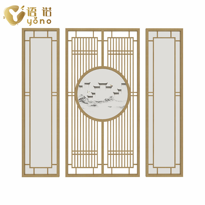 組合屏風