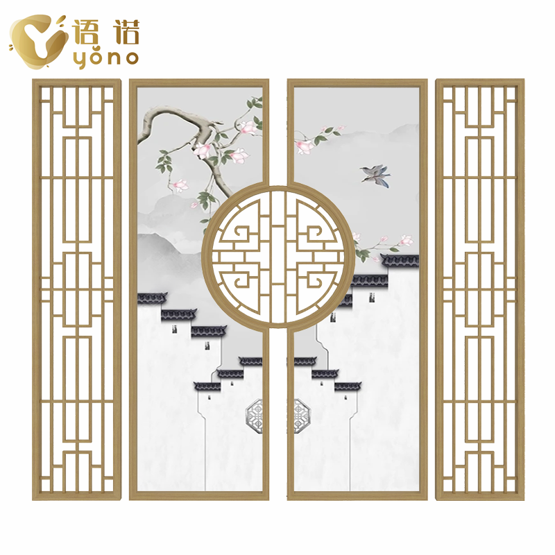 組合屏風