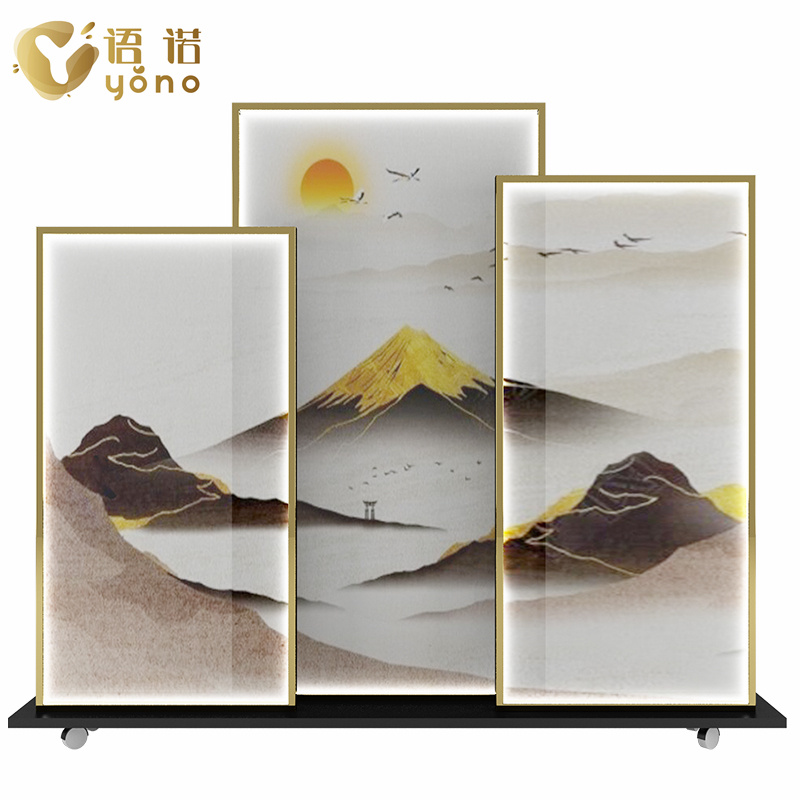 組合屏風(fēng)