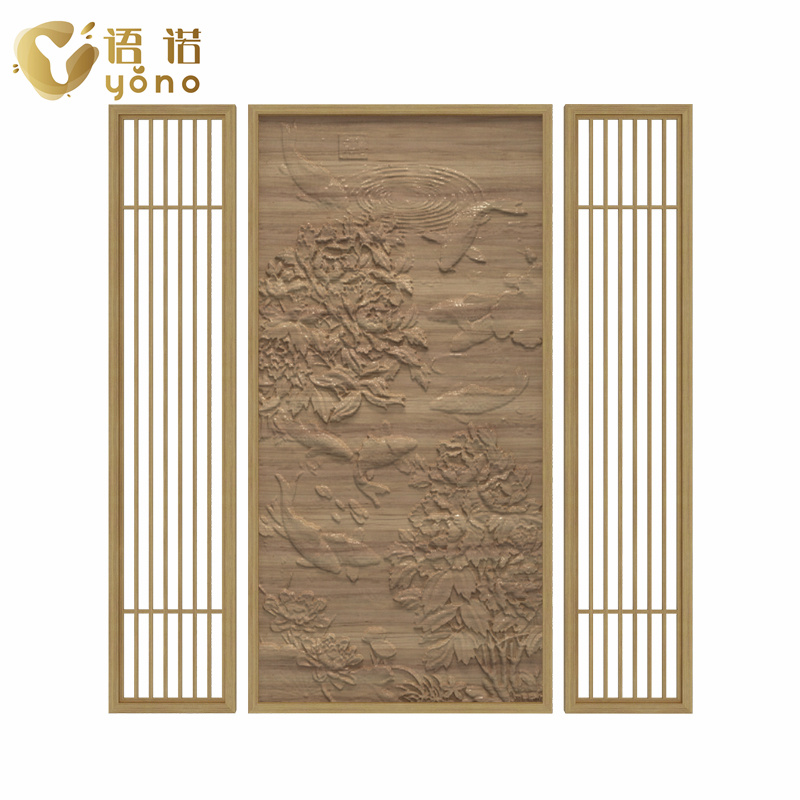 組合屏風(fēng)