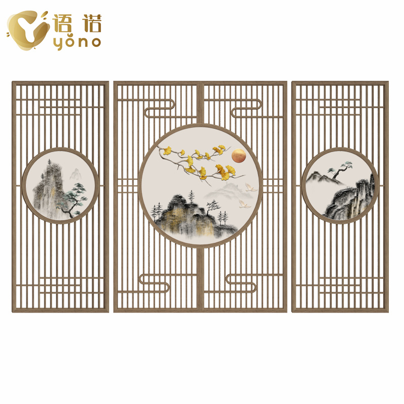 組合屏風(fēng)