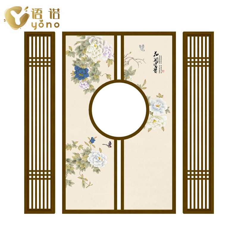 組合屏風(fēng)