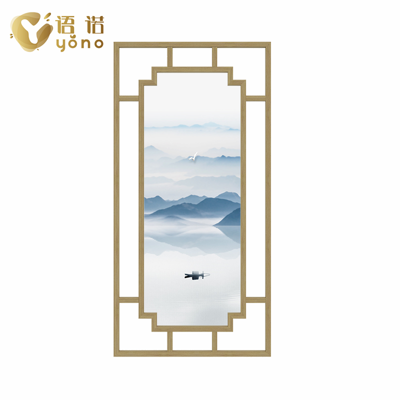 框架屏風(fēng)（圖形）