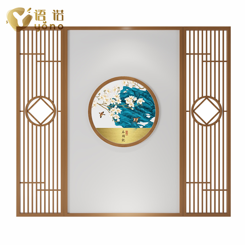 框架屏風(fēng)（圖形）