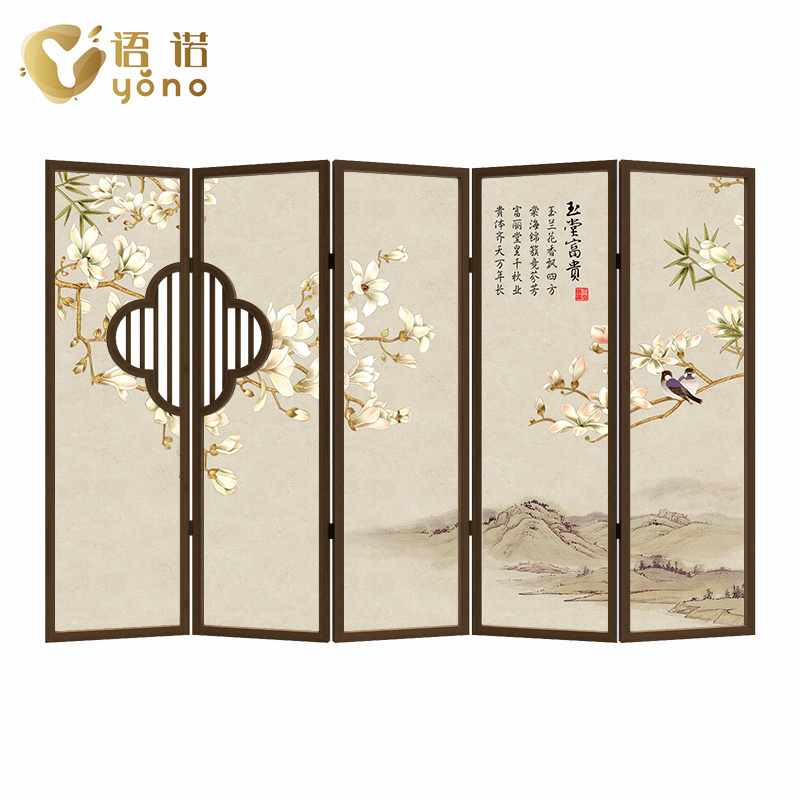 框架屏風（圖形）