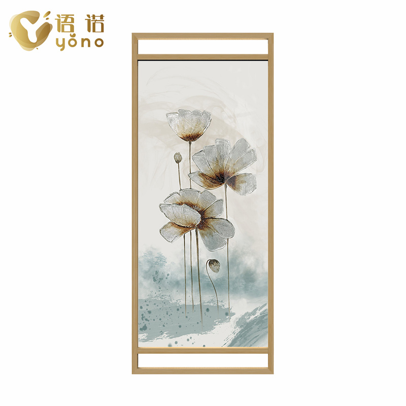 框架屏風(fēng)
