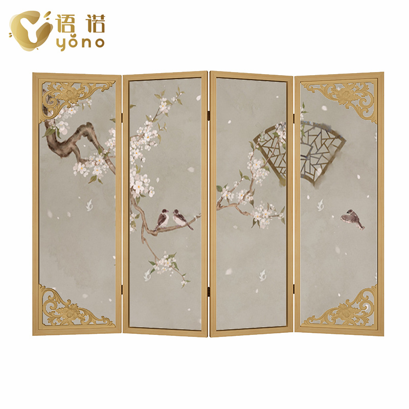 框架屏風(fēng)