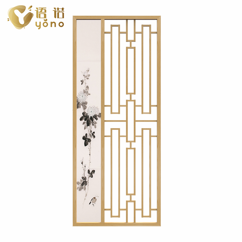 萬字格屏風(fēng)