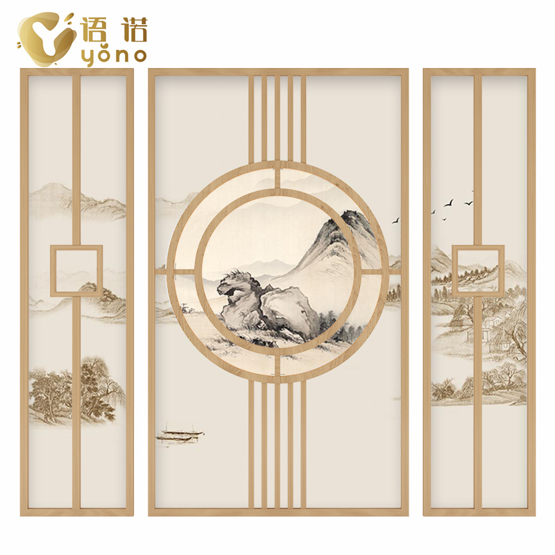 萬字格屏風(fēng)