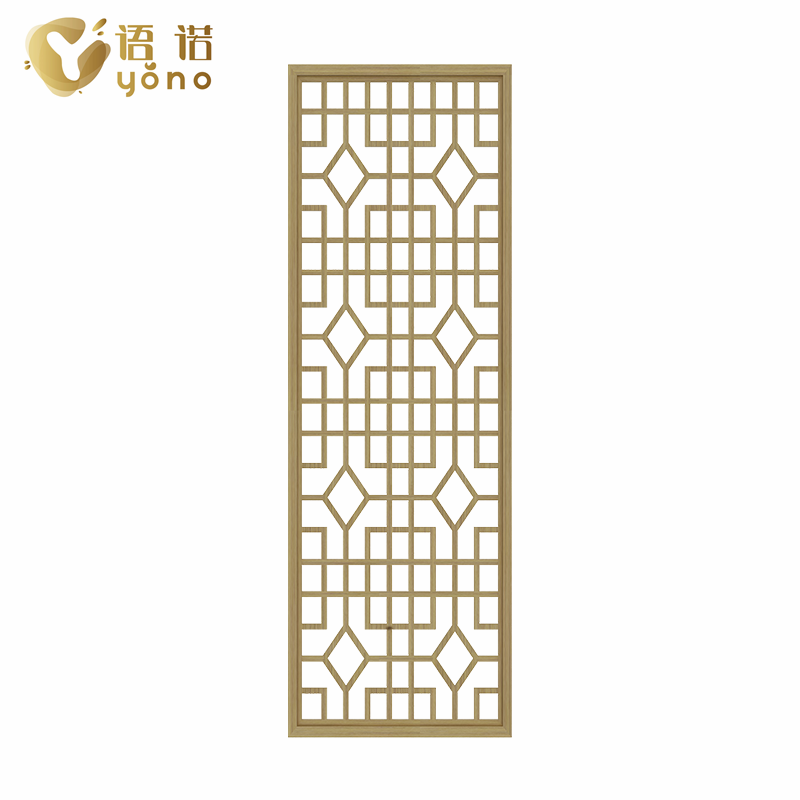 萬字格屏風(fēng)