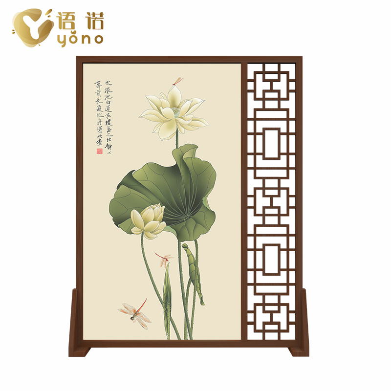 萬字格屏風(fēng)