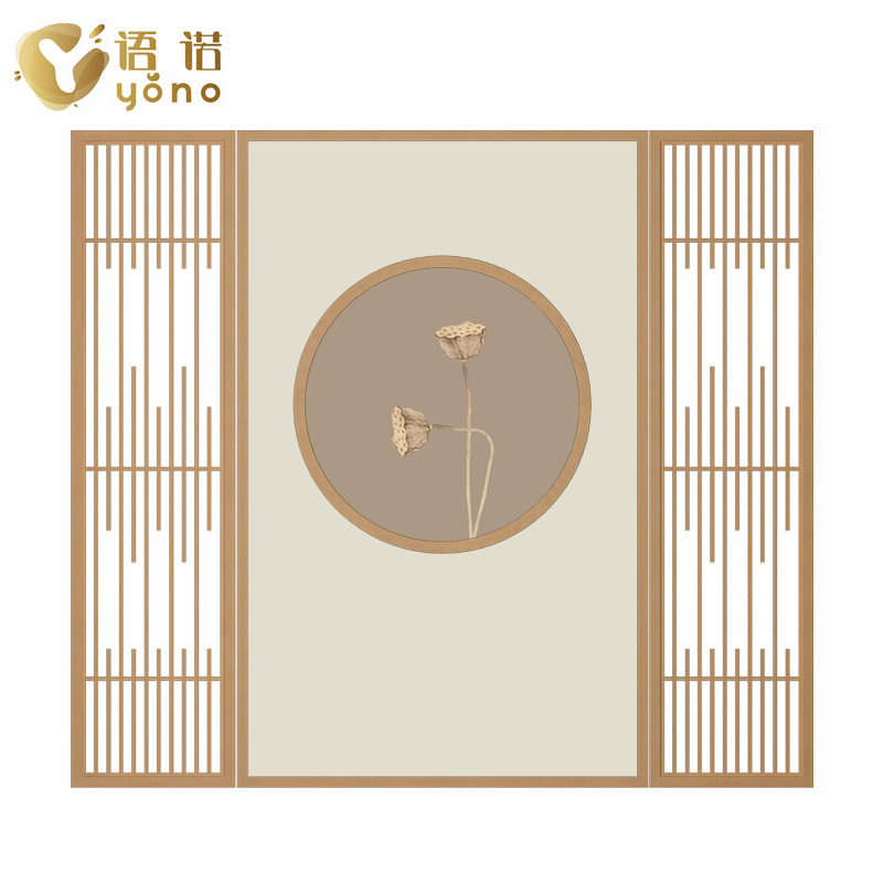 格柵圖形屏風(fēng)