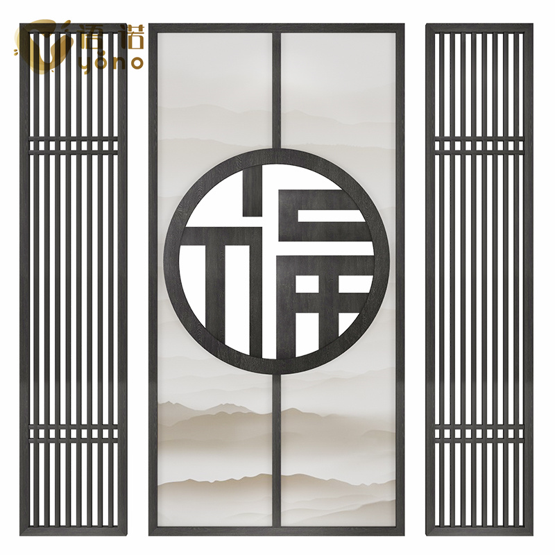 格柵圖形屏風(fēng)