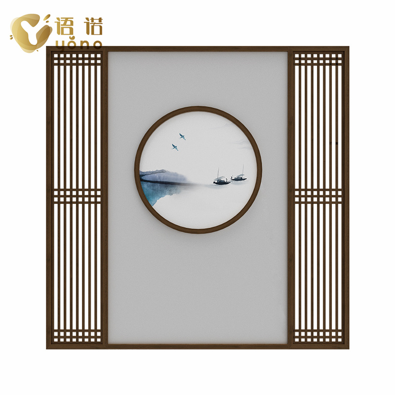格柵圖形屏風(fēng)