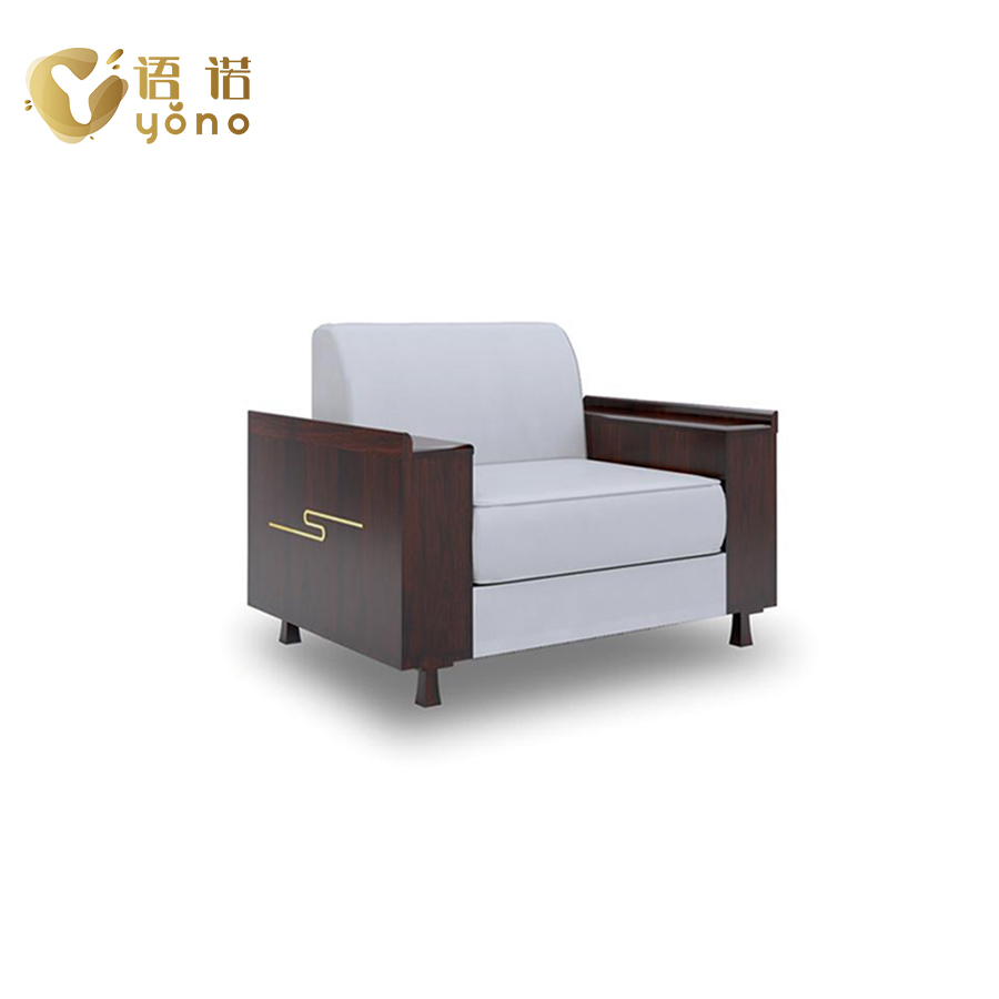 宏運(yùn)系列/三人沙發(fā)/雙人沙發(fā)/單人沙發(fā)