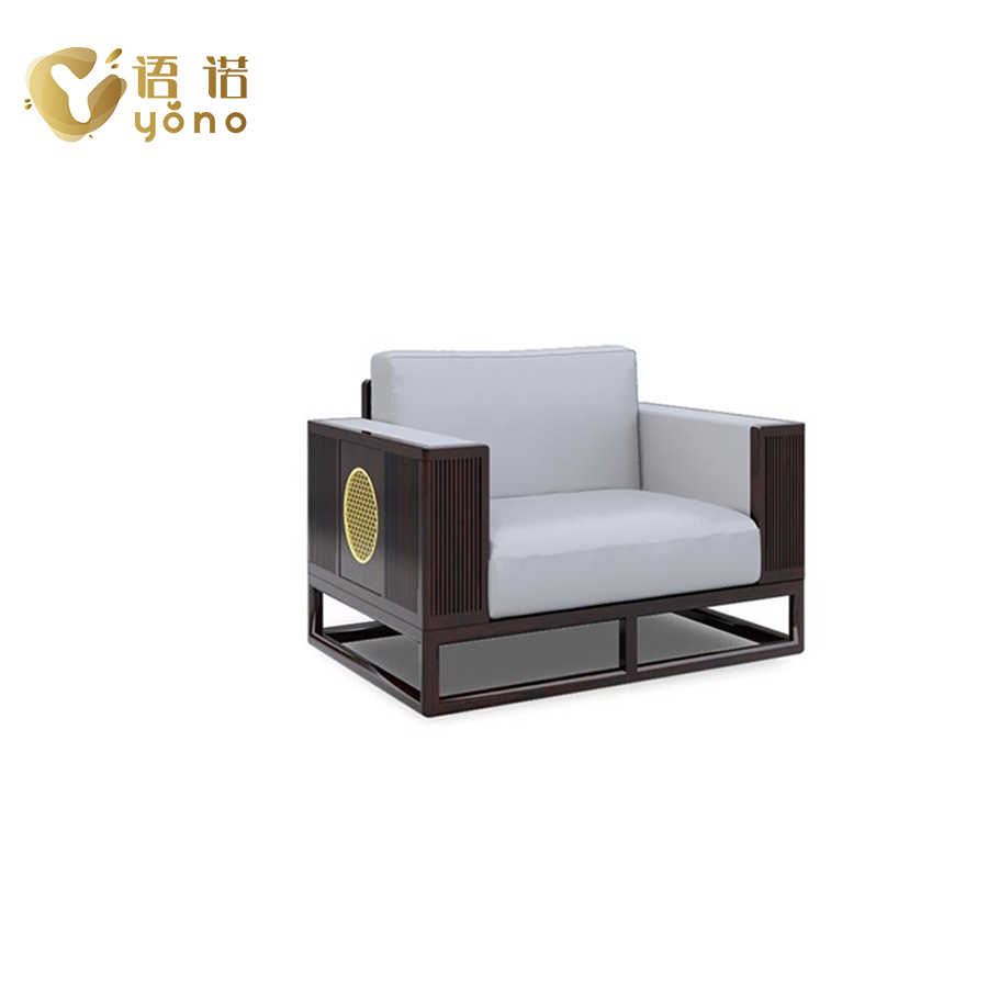 喜系列/沙發(fā)組合