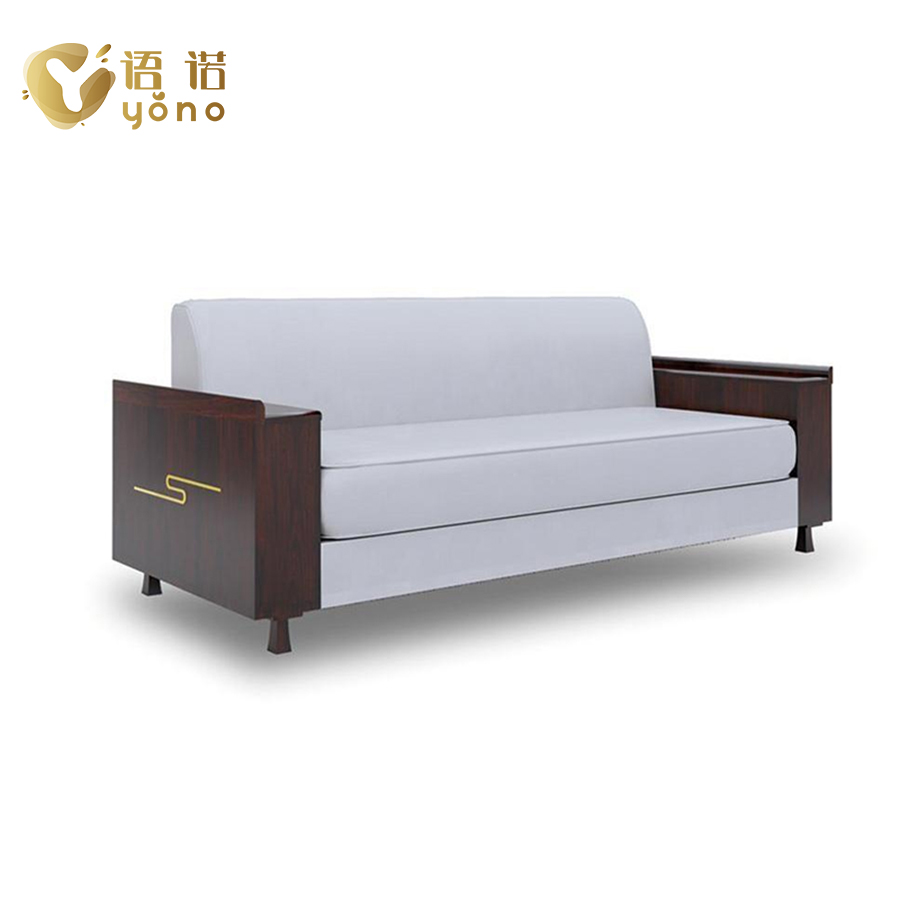 財(cái)系列/沙發(fā)組合