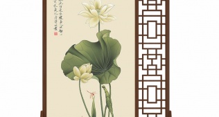萬字格屏風